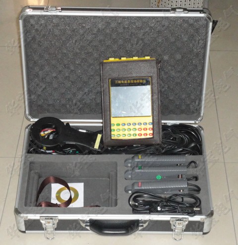 手持式电能表现场校验仪HB-S