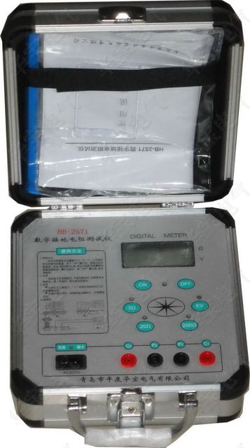 数字接地电阻测试仪HB-2571,电子