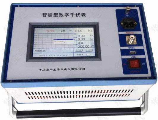 智能型屏显交直流千伏表|多功