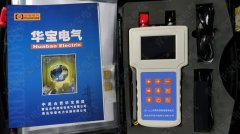 铁路轨道纵向电阻测量仪 轨道纵向电阻测试仪 轨道纵向电阻检测装置 HB-GDZ